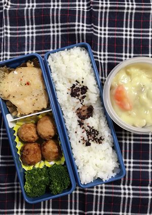 2021109マイ弁当-レシピのメイン写真