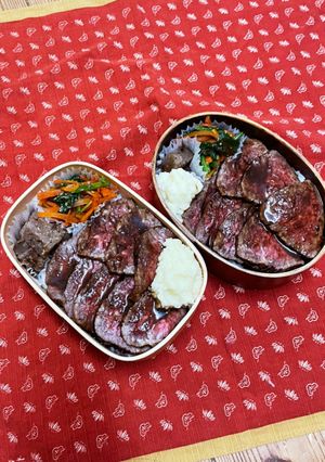 11/13 旦那さんと高校3年息子塾弁当-レシピのメイン写真