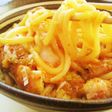 半熟卵とろ~り!鶏もも肉の辛旨混ぜうどん