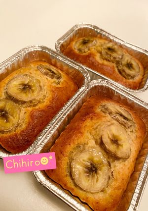【超簡単】バナナケーキ-レシピのメイン写真