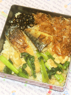 焼きさばのだしめし重-レシピのメイン写真