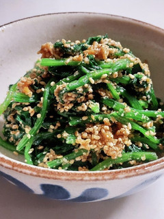 みそ味の副菜☆ほうれん草の胡麻味噌和え-レシピのメイン写真