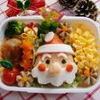 キャラ弁☆クリスマス サンタさん♪