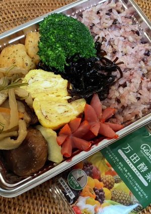 20211114-レシピのメイン写真