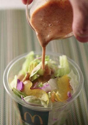 マックの！焙煎胡麻ドレッシング♪-レシピのメイン写真