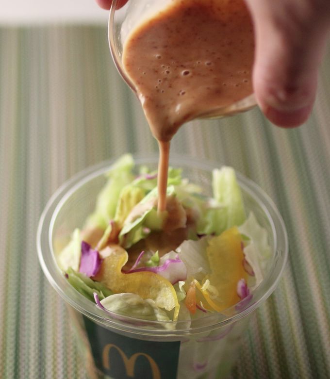 マックの！焙煎胡麻ドレッシング♪ by クッキングSパパ 【クックパッド