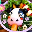 2009干支☆うしさんのお弁当♪