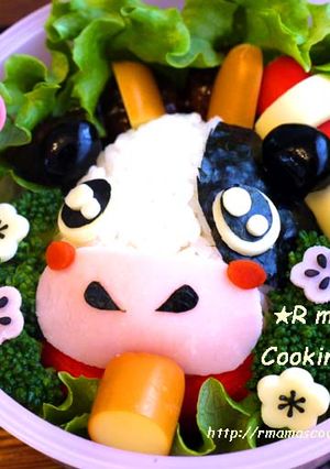 2009干支☆うしさんのお弁当♪-レシピのメイン写真