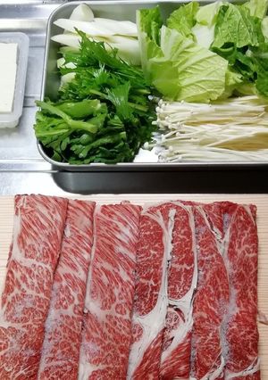 牛しゃぶしゃぶ-レシピのメイン写真