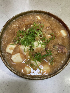 *【鯖味噌煮缶】身体ポカポカおろし煮*-レシピのメイン写真