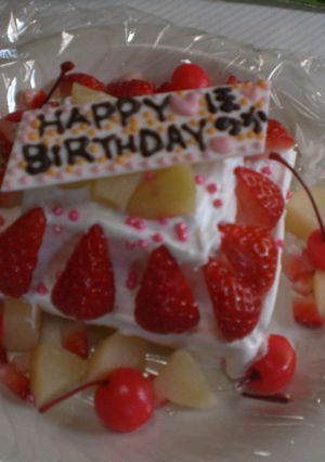 パンでケーキっぽいもの-レシピのメイン写真