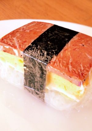 スパムおにぎり-レシピのメイン写真