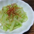 ハヤト瓜のナムル