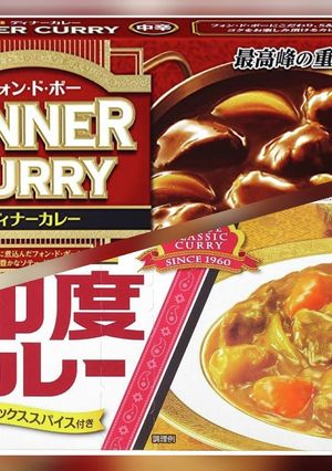 超絶コンボ☆カレー☆インディナー♡♡-レシピのメイン写真