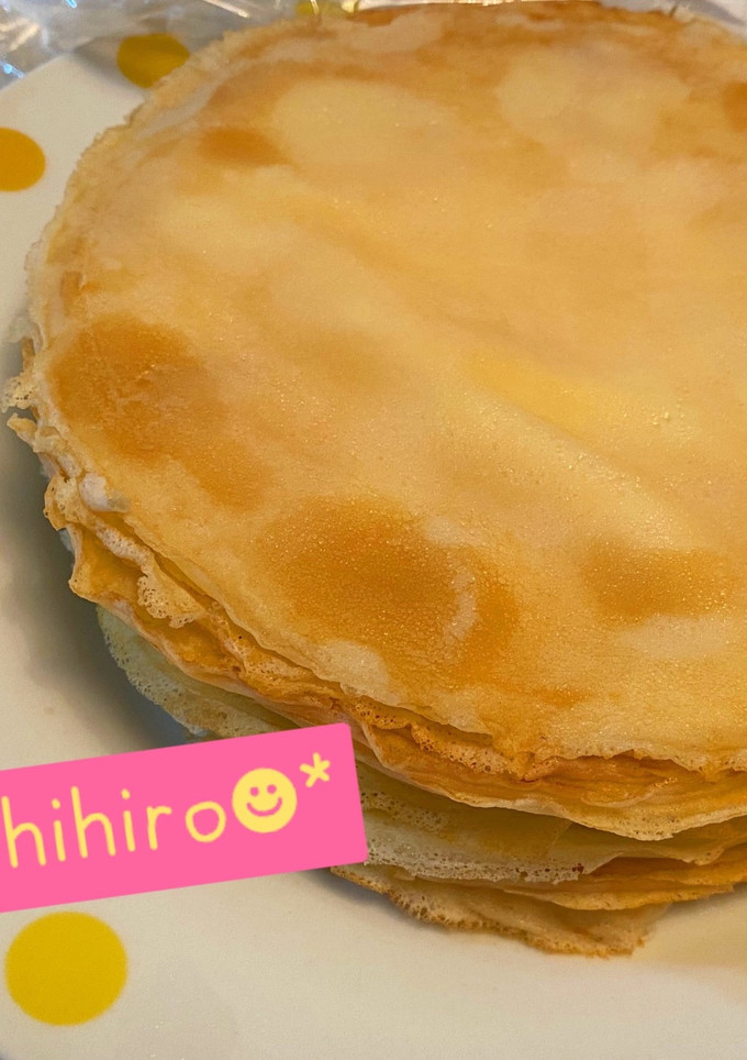 【超簡単】クレープ生地-レシピのメイン写真