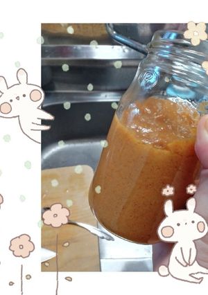 マクロビ☆ココナッツ風味の柿ジャム-レシピのメイン写真