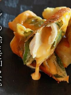 大葉ささみチーズ春巻きの作り方-レシピのメイン写真