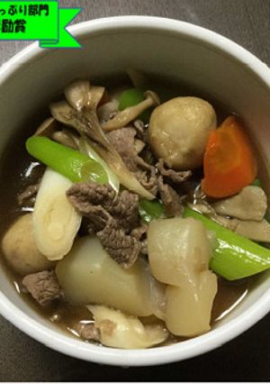 キノコたっぷり醬油味芋煮会-レシピのメイン写真