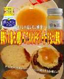 美味ドレの塩レモン蜂蜜タルタルチキンバー