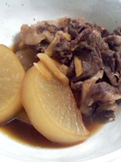 ご飯に合う◎牛肉と大根の煮物♪-レシピのメイン写真