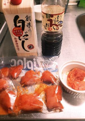 明太子/タラコの救済、味変、冷凍保存-レシピのメイン写真