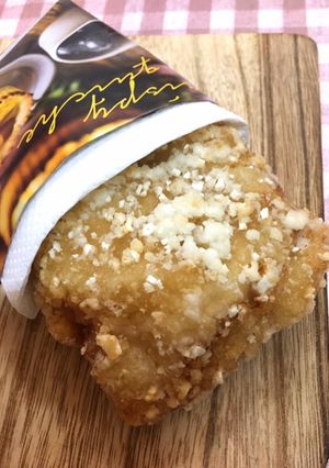 鶏胸肉でダージーパイ!!-レシピのメイン写真