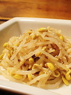 *豆もやしのナムル*-レシピのメイン写真