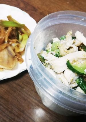 ばあばぁの酢物一鉢!-レシピのメイン写真