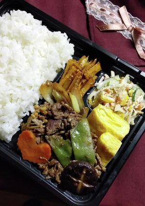 11月16日(火)-レシピのメイン写真