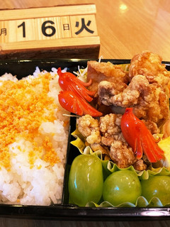 2021.11/16 中学生男子お弁当-レシピのメイン写真