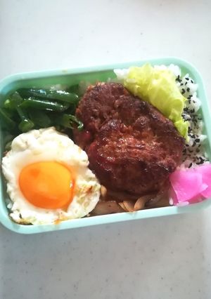 高校生ハンバーグ弁当2021.11.16-レシピのメイン写真