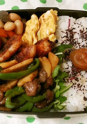 お弁当 2021.11.16-レシピのメイン写真