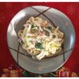 もっと簡単!カルボナーラうどん