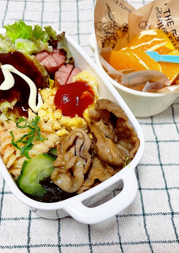 毎日のお弁当295-レシピのメイン写真