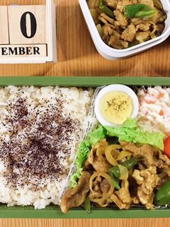 豚こまカレー炒め弁当 21/11.10-レシピのメイン写真