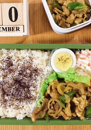 豚こまカレー炒め弁当 21/11.10-レシピのメイン写真