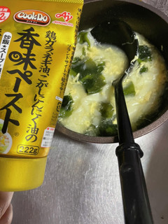 香味ペーストで簡単ワンタンスープもどき-レシピのメイン写真