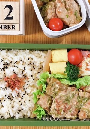 鶏肉マヨぽん酢炒め弁当 21/11.12-レシピのメイン写真