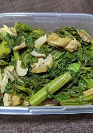 かつお菜と油揚げと椎茸の煮物-レシピのメイン写真