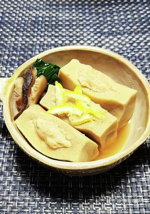 高野豆腐のゆず生姜肉詰め煮-レシピのメイン写真