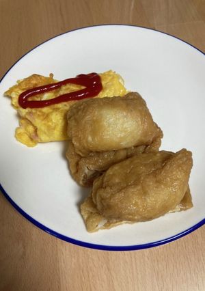おいなりさん(♡´꒳`♡)-レシピのメイン写真