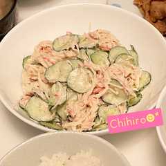 รูปของ 【超簡単】カニツナサラダ