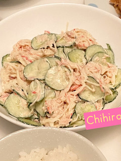 【超簡単】カニツナサラダ-レシピのメイン写真