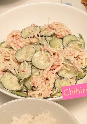 【超簡単】カニツナサラダ-レシピのメイン写真