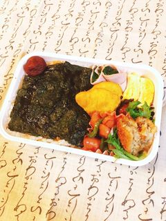 パートナーのお弁当♡11月17日(火)♡-レシピのメイン写真