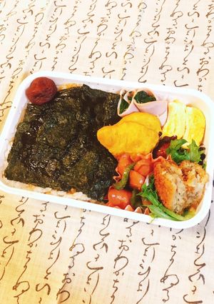 パートナーのお弁当♡11月17日(火)♡-レシピのメイン写真
