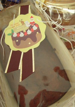 バターなしでしっとり☆フルーツケーキ-レシピのメイン写真