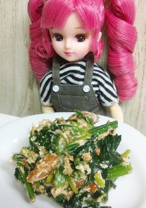 リカちゃん♡ほうれん草クリームピーナッツ-レシピのメイン写真