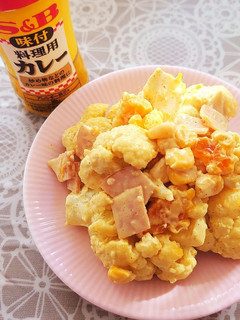 カリフラワーのカレーマヨサラダ-レシピのメイン写真