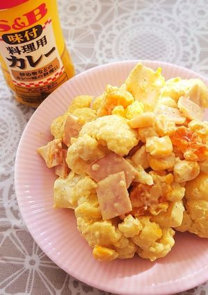 カリフラワーのカレーマヨサラダ-レシピのメイン写真